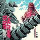 【輸入盤LPレコード】【新品】Soundtrack / Godzilla Against Mechagodzilla【LP2023/8/4発売】(サウンドトラッ...