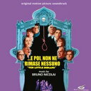 【輸入盤LPレコード】【新品】Bruno Nicolai (Soundtrack) / E Poi Non Ne Rimase Nessuno【LP2023/3...