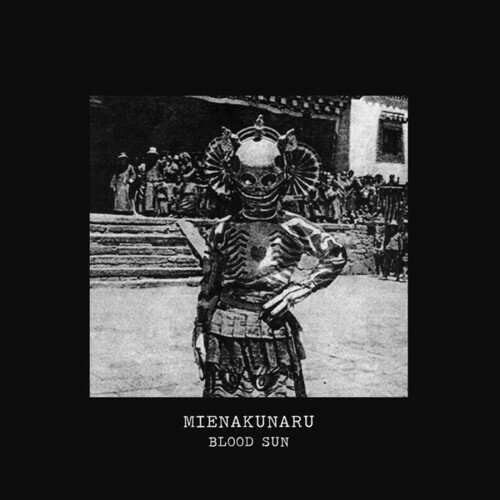 【輸入盤LPレコード】Mienakunaru / Blood Sun【LP2021/12/17発売】