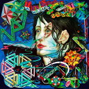 【輸入盤LPレコード】Todd Rundgren / Wizard A True Star (Clear Vinyl) (Gatefold LP Jacket) (Limited Edition)【LP2021/11/26発売】(トッドラングレン)