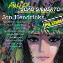 【輸入盤LPレコード】【新品】Jon Hendricks / Salud Joao Gilberto【LP2023/4/21発売】