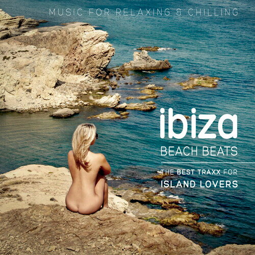【輸入盤LPレコード】VA / Ibiza Beach Beats (Limited Edition)【LP2023/5/12発売】