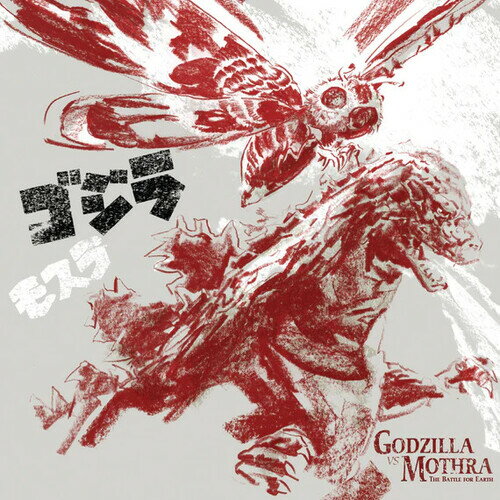 ͢LP쥳ɡAkira Ifukube (Soundtrack) / Godzilla Vs Mothra: The Battle For Earth (Colored Vinyl)LP2023/4/21ȯ