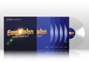 【輸入盤LPレコード】VA / Now That 039 s What I Call Eurovision Song Contest 5LP 【LP2023/5/5発売】