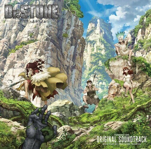 【輸入盤LPレコード】Soundtrack / Dr. Stone (Gatefold LP Jacket)【LP2024/2/9発売】(サウンドトラック)(ドクターストーン)