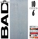 【輸入盤LPレコード】Bad Company / 10 From 6【LP2023/10/6発売】(バッド カンパニー)