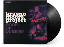 【輸入盤LPレコード】Eric Krasno/Stanton Moore / Krasno/Moore Project: Book Of Queens【LP2023/10/6発売】エリック・クラズノ スタントン・ムーア