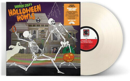 【輸入盤LPレコード】Andrew Gold / Halloween Howls: Fun & Scary Music (Colored Vinyl) (Deluxe Edition)【LP2023/8/25発売】(アンドリュー・ゴールド)