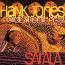 【輸入盤LPレコード】【新品】Hank Jones / Sarala (180gram Vinyl)【LP2021/10/8発売】(ハンクジョーンズ)