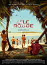 【輸入盤LPレコード】【新品】Soundtrack / Bo L'Nle Rouge【LP2023/10/27発売】(サウンドトラック)