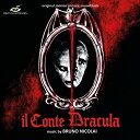 【輸入盤LPレコード】【新品】Bruno Nicolai (Soundtrack) / Il Conte Dracula【LP2022/10/14発売】