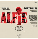 【輸入盤LPレコード】Sonny Rollins (Sountrack) / Alfie (Limited Edition)【LP2023/9/29発売】(ソニー ロリンズ)