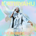 【輸入盤LPレコード】Matisyahu / Live In Brooklyn【LP2023/11/10発売】(マティスヤフ)