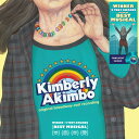 【輸入盤LPレコード】【新品】Original Broadway Cast Recording / Kimberly Akimbo (Blue) (Clear ...