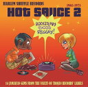 【輸入盤LPレコード】【新品】VA / Hot Sauce 2【LP2021/11/5発売】