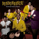 【輸入盤LPレコード】【新品】VA / Dundunbanza: Essential Cuban Classics【LP2022/5/27発売】
