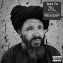 【輸入盤LPレコード】【新品】Vinnie Paz / All Are Guests In The House Of God【LP2023/12/1発売】