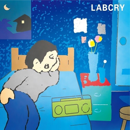 【輸入盤LPレコード】Labcry / Labcry (Colored Vinyl) (180gram Vinyl) (Orange) (Yellow)【LP2023/11/10発売】