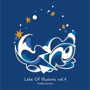 【輸入盤LPレコード】【新品】VA / Endless Summer: Lake Of Illusions Vol. 4【LP2023/7/28発売】