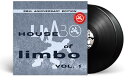 【輸入盤LPレコード】【新品】VA / House Of Limbo Vol. 1 (Gatefold LP Jacket)【LP2023/11/3発売】