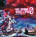 【輸入盤LPレコード】【新品】Soundtrack / No Game No Life: Zero (Colored Vinyl) (Purple)【LP202...