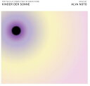 【輸入盤LPレコード】【新品】Alva Noto / Kinder Der Sonne【LP2023/5/5発売】