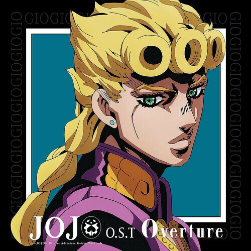 【輸入盤LPレコード】Yugo Kanno (Soundtrack) / Jojo's Bizarre Adventure: Golden Wind (Colored Vinyl) (Gatefold LP Jacket) (Orange) (Yellow)【LP2023/7/14発売】