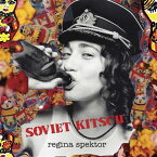 【輸入盤LPレコード】Regina Spektor / Soviet Kitsch (Colored Vinyl) (Yellow)【LP2023/11/10発売】(レジーナ・スペクター)