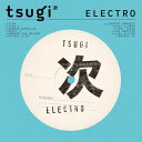 【輸入盤LPレコード】【新品】VA / Electro: Collection Tsugi【LP2022/10/21発売】