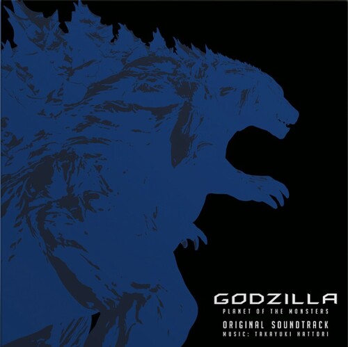 【輸入盤LPレコード】Soundtrack / Godzilla: Planet Of The Monsters (Gatefold LP Jacket)【LP2024/4/26発売】(サウンドトラック)