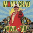 【輸入盤LPレコード】【新品】MANU CHAO / VIVA TU (Picture Disc)【LP2024/09/20発売】