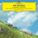 【輸入盤LPレコード】【新品】JOE HISAISHI/ROYAL PHILHARMONIC ORCHESTRA / SYMPHONIC CELEBRATION...
