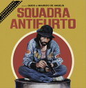 【輸入盤LPレコード】【新品】Soundtrack / SQUADRA ANTIFURTO (Limited Edition)【LP2024/05/03発売】