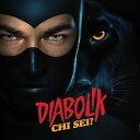 【輸入盤LPレコード】【新品】Soundtrack / Diabolik: Chi Sei【LP2023/12/29発売】(サウンドトラック)