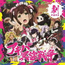 【輸入盤LPレコード】【新品】Soundtrack / AKIBA MAID WAR【LP2024/06/07発売】