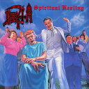 【輸入盤LPレコード】Death / Spiritual Healin (Black) (Blue) (Colored Vinyl) (Red)【LP2024/4/12発売】