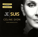 【輸入盤LPレコード】【新品】CELINE DION (Soundtrack) / JE SUIS: CELINE DION (FRENCH EDITION)【LP2024/08/16発売】(セリーヌ・ディオン)