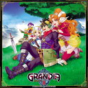 【輸入盤LPレコード】【新品】Noriyuki Iwadare (Soundtrack) / Grandia II: Memorial (Colored Vin...