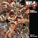 【輸入盤LPレコード】【新品】Kenji Fujisawa (Soundtrack) / Baki (Box) (Colored Vinyl) (Gatefol...