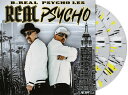 【輸入盤LPレコード】【新品】B-REAL & PSYCHO LES / REAL PSYCHO - DELUXE LIMITED EDITION (Black...