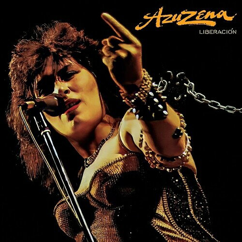 【輸入盤LPレコード】【新品】AZUZENA / LIBERACION【LP2025/3/28発売】