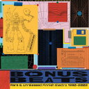 【輸入盤LPレコード】【新品】VA / BONUS BEATS: RARE & UNRELEASED FINNISH ELECTRO【LP2025/2/7発売】