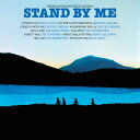 【輸入盤LPレコード】【新品】Soundtrack / STAND BY ME【LP2024/11/29発売】(サウンドトラック)