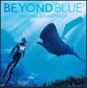 【輸入盤LPレコード】【新品】Soundtrack / BEYOND BLUE (Aqua) (Blue) (Colored Vinyl) (180gram V...