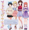 【輸入盤LPレコード】【新品】KENICHI MAEYAMADA (Soundtrack) / RENT A GIRLFRIEND - BEST SELECTI...