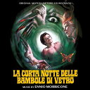 【輸入盤LPレコード】【新品】ENNIO MORRICONE (Soundtrack) / LA CORTE NOTTE DELLE BAMBOLE DI VE...