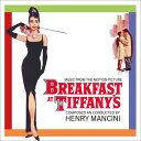 【輸入盤LPレコード】【新品】HENRY MANCINI (Soundtrack) / BREAKFAST AT TIFFANY'S (Colored Viny...