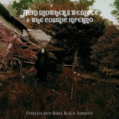 【輸入盤LPレコード】【新品】ACID MOTHERS TEMPLE/COSMIC INFERNO / STARLESS & BIBLE BLACK SABBATH【LP2024/12/13発売】