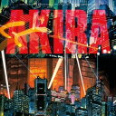 【輸入盤LPレコード】【新品】SHOJI YAMASHIRO (Soundtrack) / AKIRA【LP2024/07/05発売】