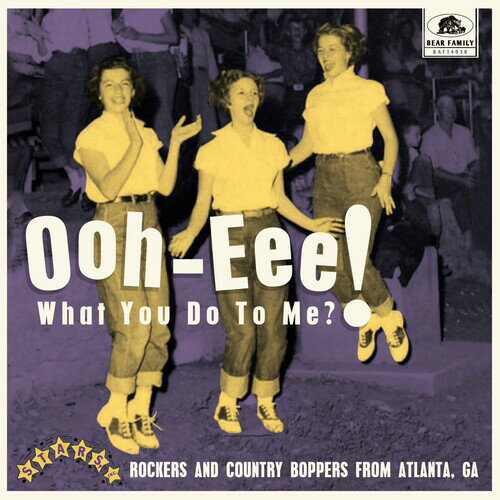 【輸入盤LPレコード】【新品】VA / OOH-EEE! WHAT YOU DO TO ME?! Stars, Inc. Rockers And Country Bo..